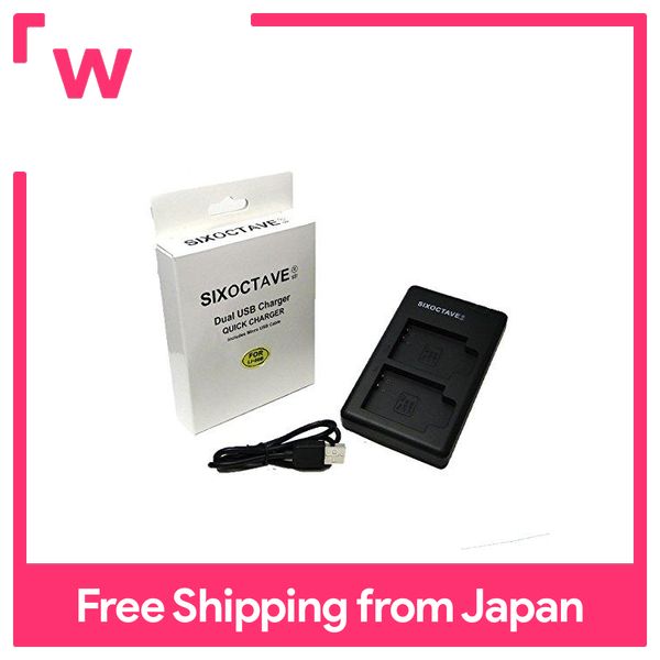 Str uc-90 uc-50 li-90b li-90b li-50b li-92b camera battery dual charger olympus olympus olympus stylus xz-2 sh-50 tg-1 tg-2 tough tg-3 sh-50 sh-60 sp-100ee sh-1 sh-2 tg-835 tg-835 830 tg-630 tg-625 vh-515 vh-410 sp-720uz etc.