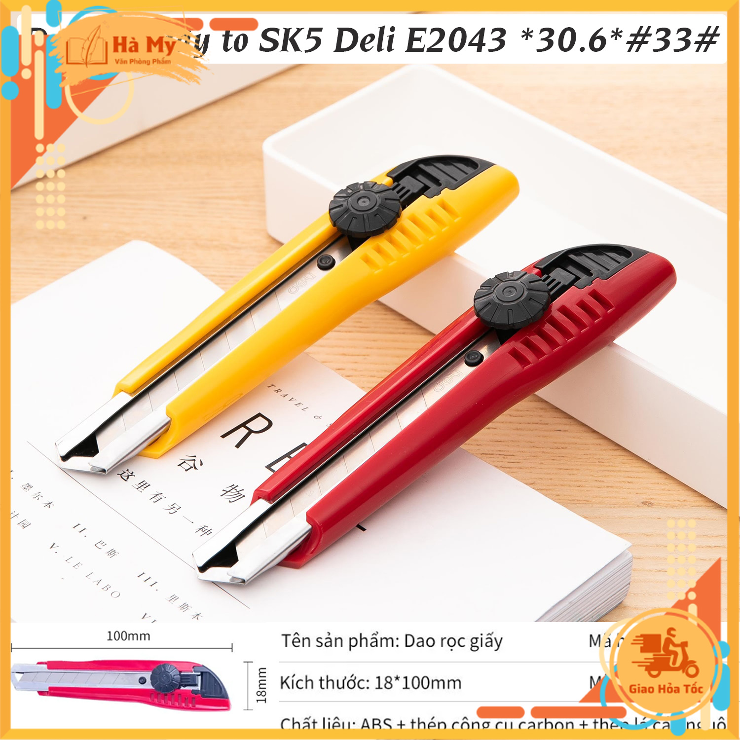 Dao Rọc Giấy Đại Deli E2043