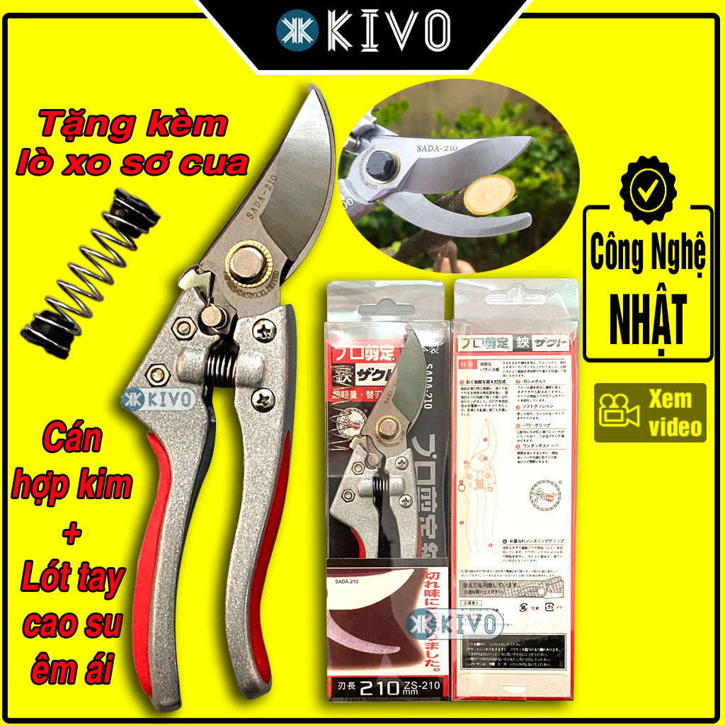 Cut bough overhead Sk5 Japan 210mm/cut Sada 210-tree stem on high/pruning shears bonsai-stalk cutter left-cutting bonsai-cut flowers fruit sharp-gardening tools-Kivo
