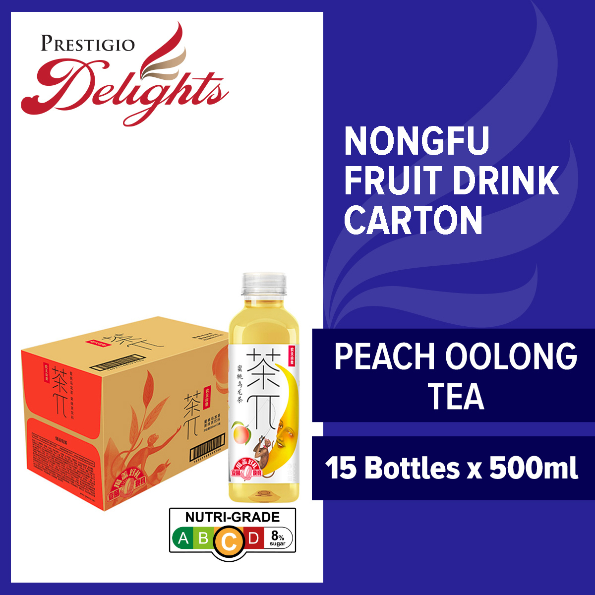 Nongfu Spring Fruit Tea Cha Pai Peach Oolong Tea 500ml x 15 Bottles
