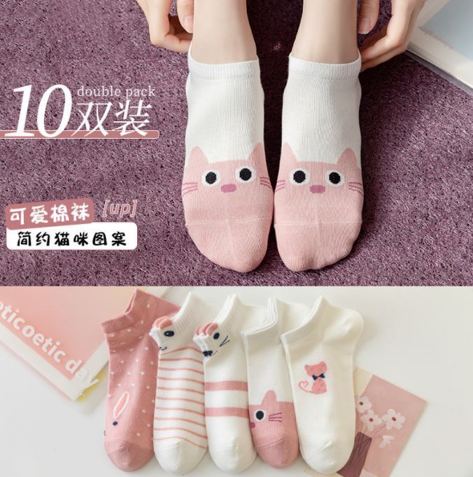 Set 10 đôi tất vớ nữ ngắn cổ mèo hồng cute