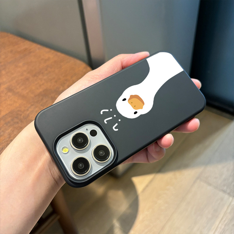 Niedliche Handyhülle Mit Weißem Bären Für Iphone Modelle_voghion.com