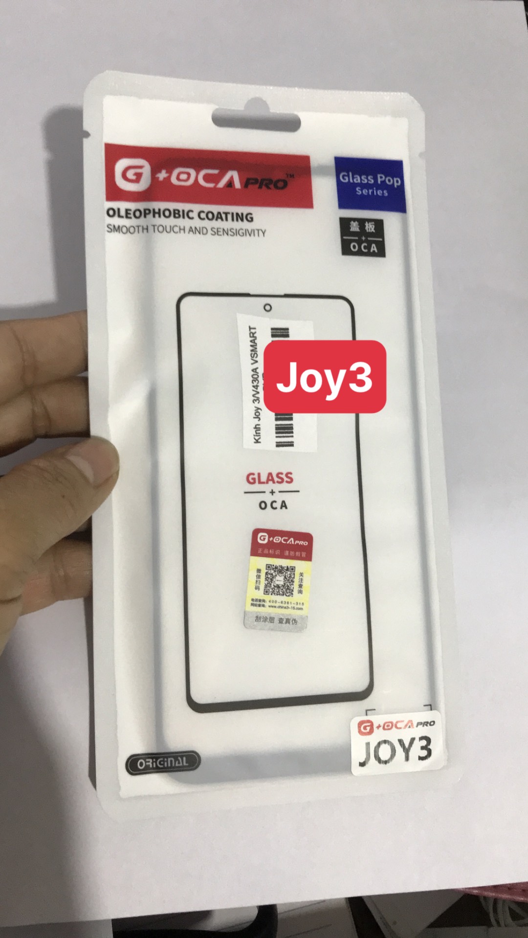 Kính ép Liền keo Vsmart Joy 3 ( thay khi kính màn hình khi vỡ)