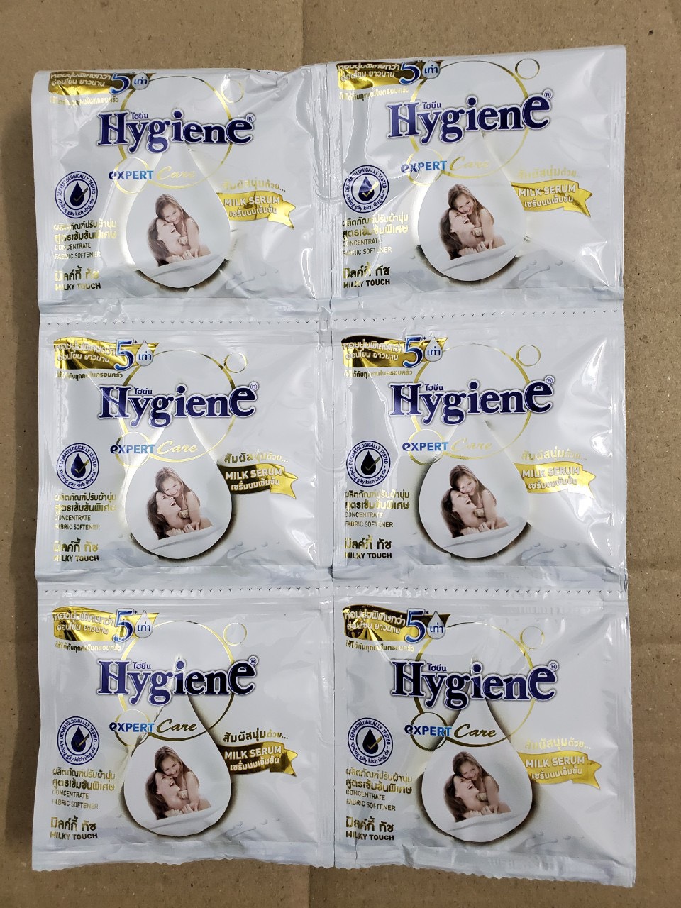 (SGT) Nước xã vải HYGIENE đậm đặc gói 20 ml- Dây 12 gói ( Thái lan)