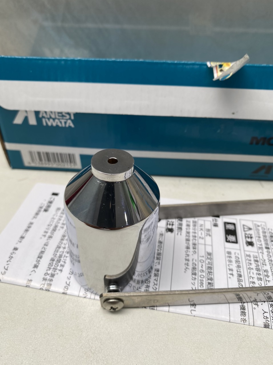 [Chính hãng] Cốc đo độ nhớt (độ đậm đặc) Anest Iwata NK-2