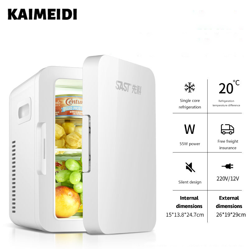 KAIMEIDI fridge car refrigerator one door refrigerator mini refrigerator
