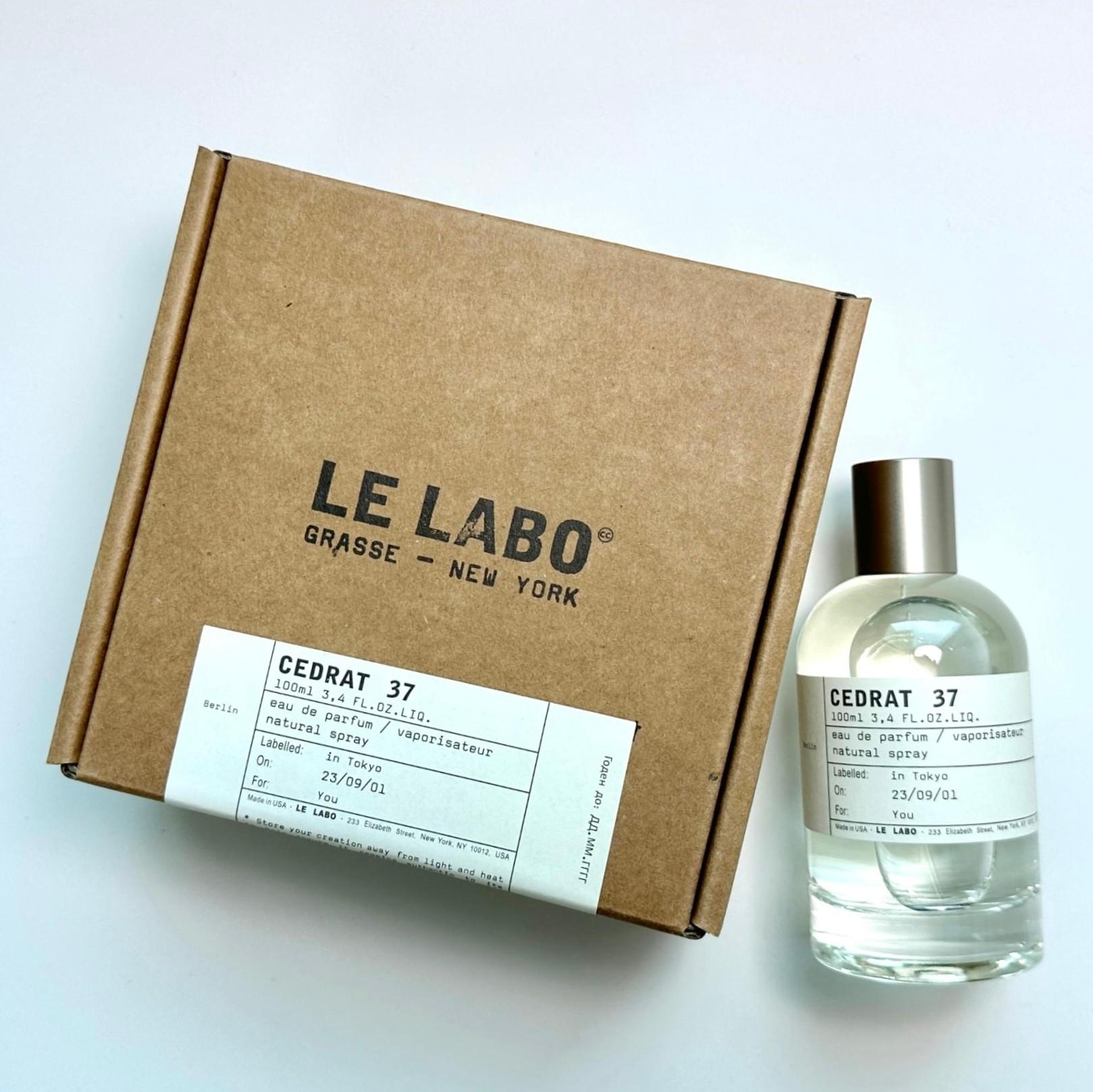 ⭐️AUTHENTIC LE LABO CEDRAT 37 EDP 100ML PERFUME | Lazada Singapore