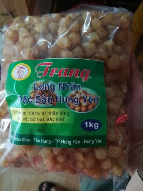 [ HCM ] long nhãn sấy hưng yên loại 1 - 200gram