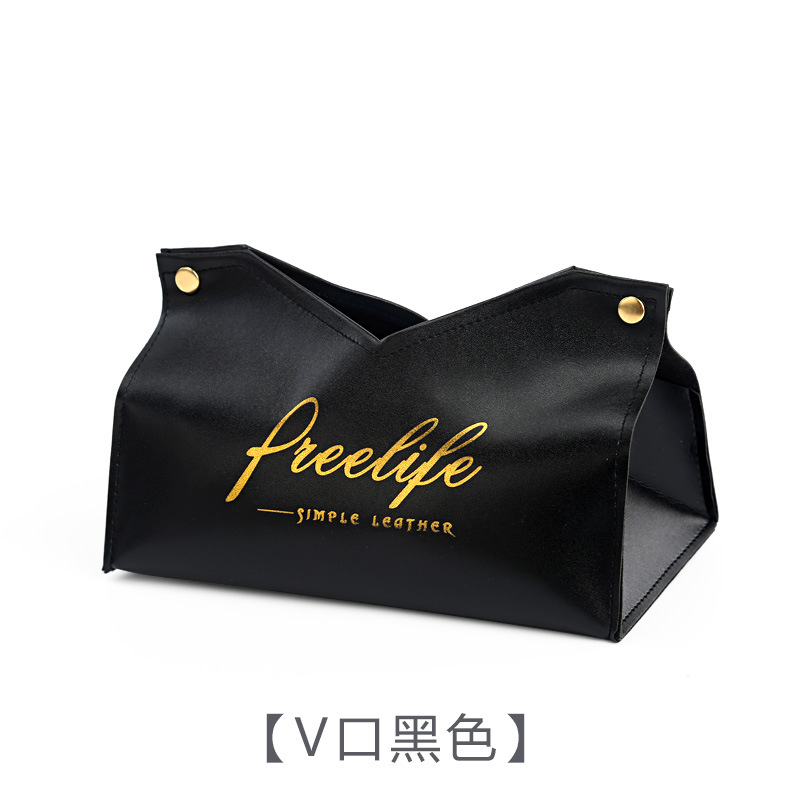 Household desktop leather tissue box Car paper box Living room tissue storage box Scandinavian style