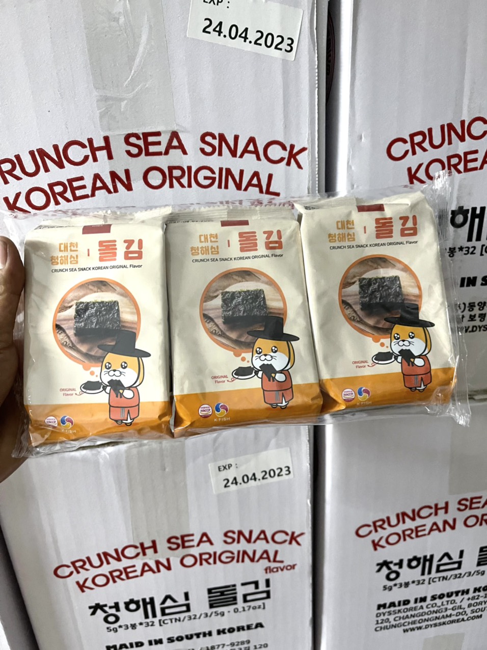 Snack rông biển vị truyền thống Hàn Quốc 5g thumbnail