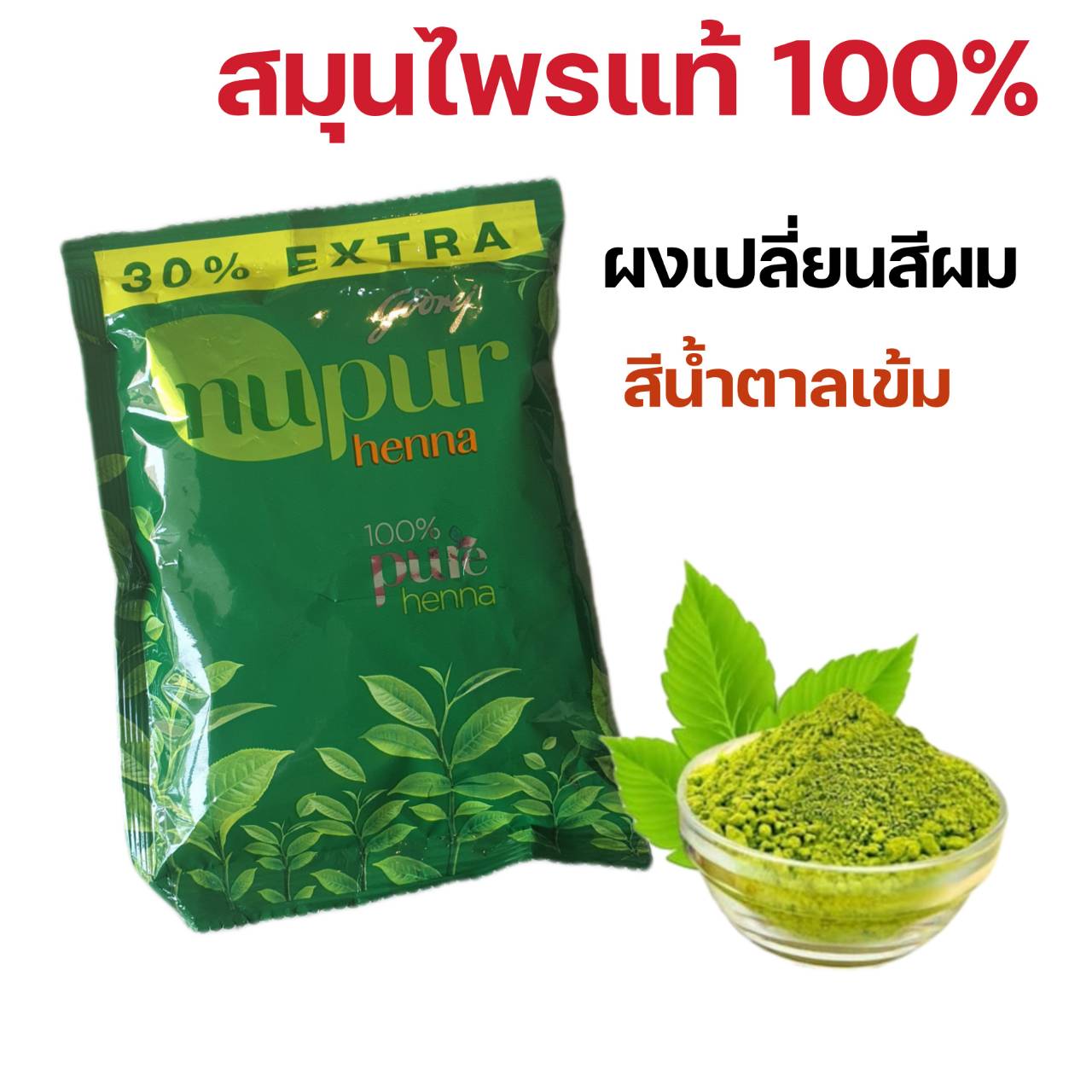 My Image 10