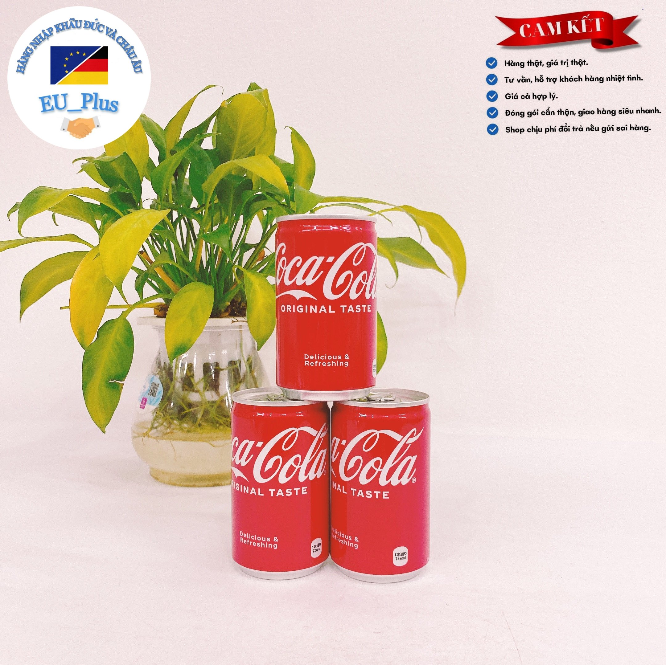 NHẬT BẢN Coca cola nắp vặn 300ml_Nhật
