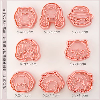 Set 8 khuôn làm bánh quy tạo hình khủng long 3d chủ đề giáng sinh