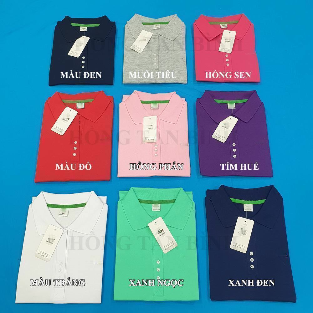 [HCM]Áo thun cá sấu NỮ cao cấp cotton co giãn 4 chiều[HOT DEAL]