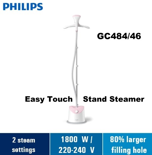 steamer baju krisbow