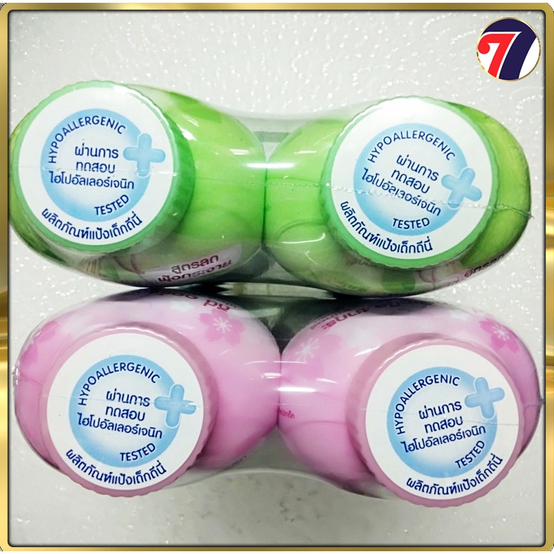 [Freeship + Voucher 8%] [COMBO 2 CHAI] Phấn Rôm Dnee Baby Powder 380g Thái Lan (Mẫu mới)