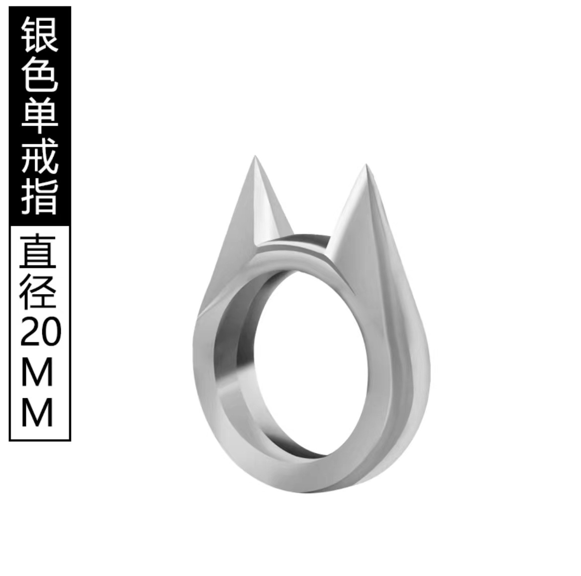 Fashion Forward Self Defense Ring Finger Tiger Wrench Ring Male And