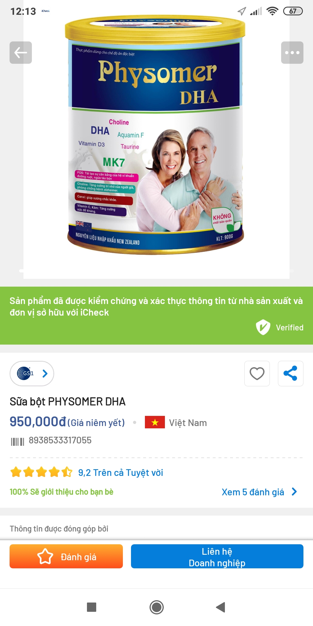 sữa Physomer DHA [900gr/lon] (hàng chính hãng). HSD 2027