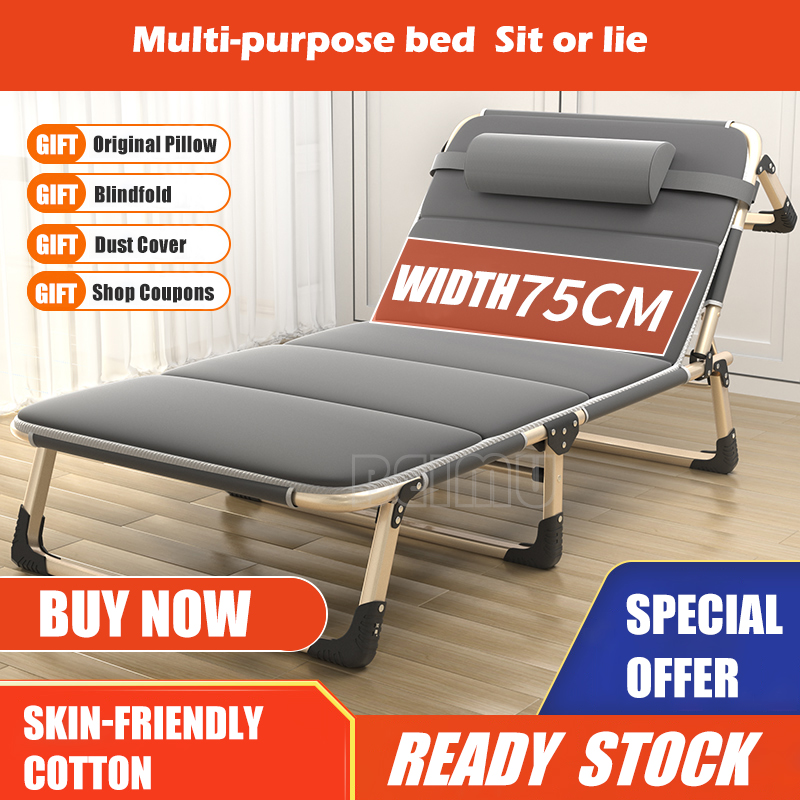 【Ready Stock】BEIMU 75CM Folding Reclining Bed Home Simple Nap Office
