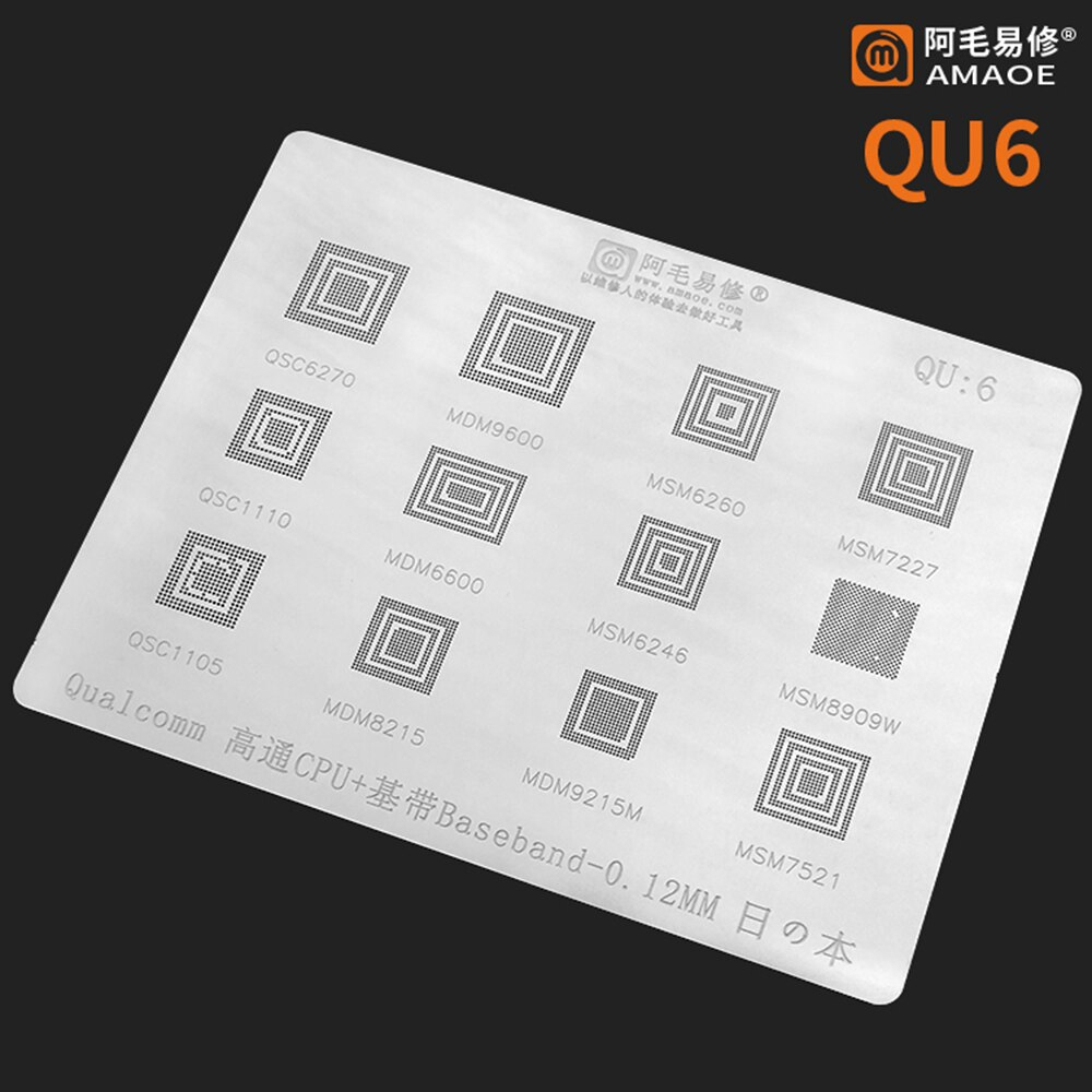 Vỉ CPU Qualcomm QU5, QU7, QU8 hãng Amaoe (Vỉ Android)