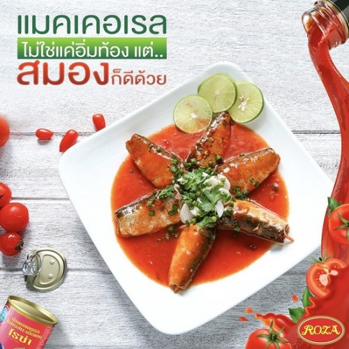 HCM - CÁ THU SỐT CÀ ROZA THÁI LAN
