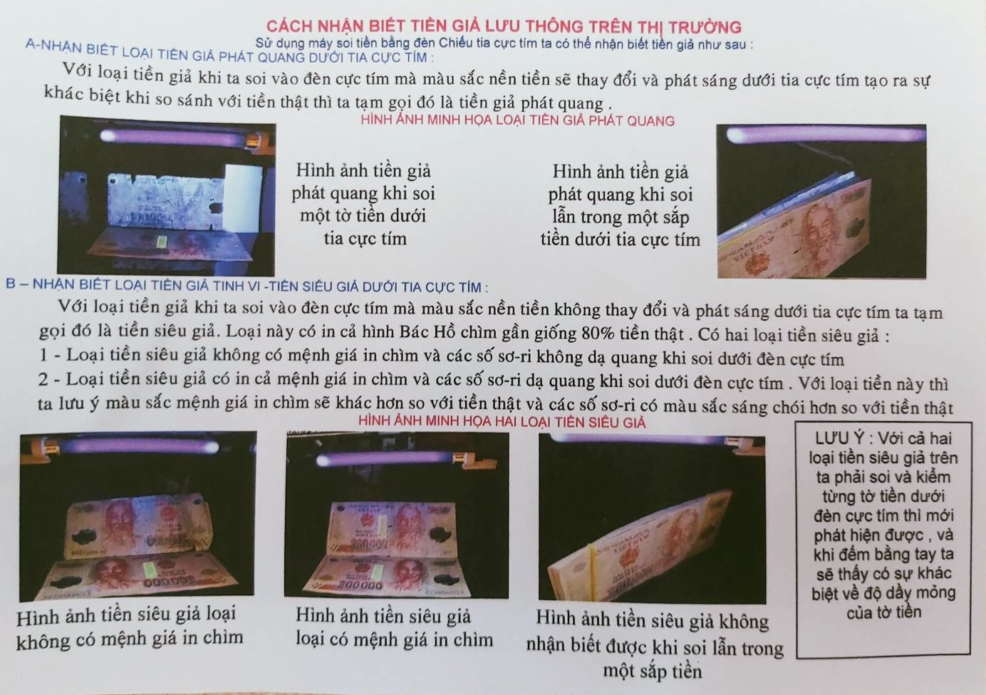 MÁY SOI UV PHÂN BIỆT THẬT/GIẢ GIẤY TỜ XE- VÉ SỐ- VNĐ
