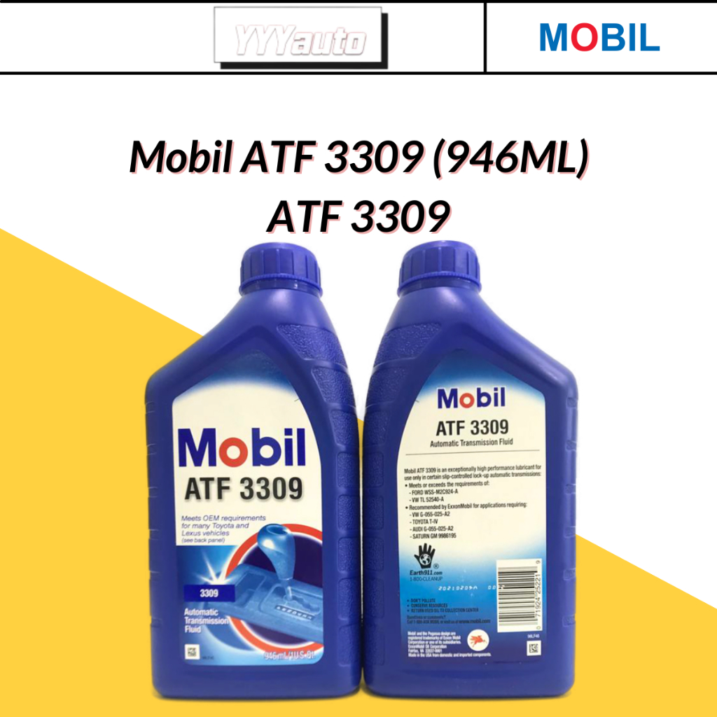 MOBIL ATF 3309 Transmission Fluids [946ML] | Lazada