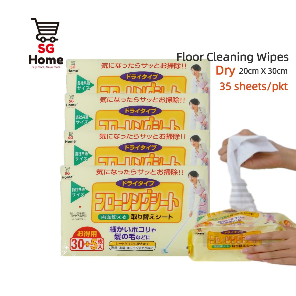 Disposable Floor Wipes Wet tissue floor wet wipes sheet Anti Bacterial