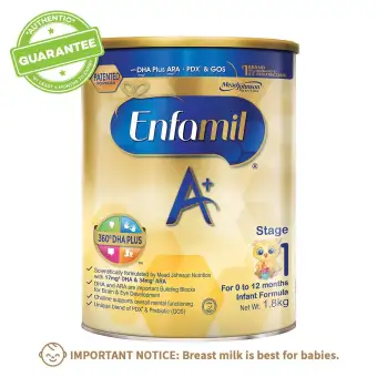 enfamil infant