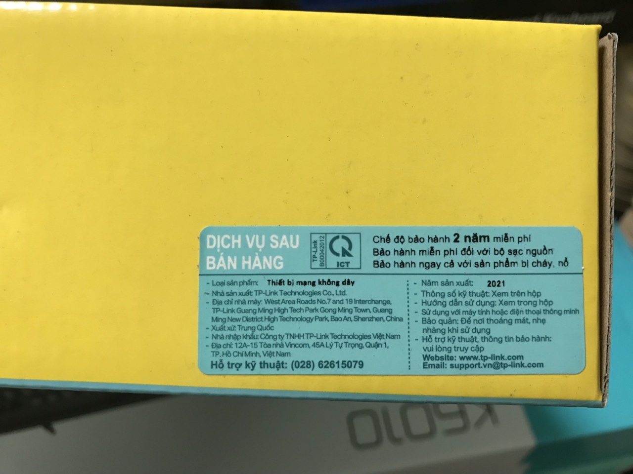Bộ phát wifi 3 râu TP Link 845N chuẩn 300 Mbps