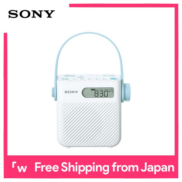 SONY shower Radio FM / AM / FM wide corresponding dripproof