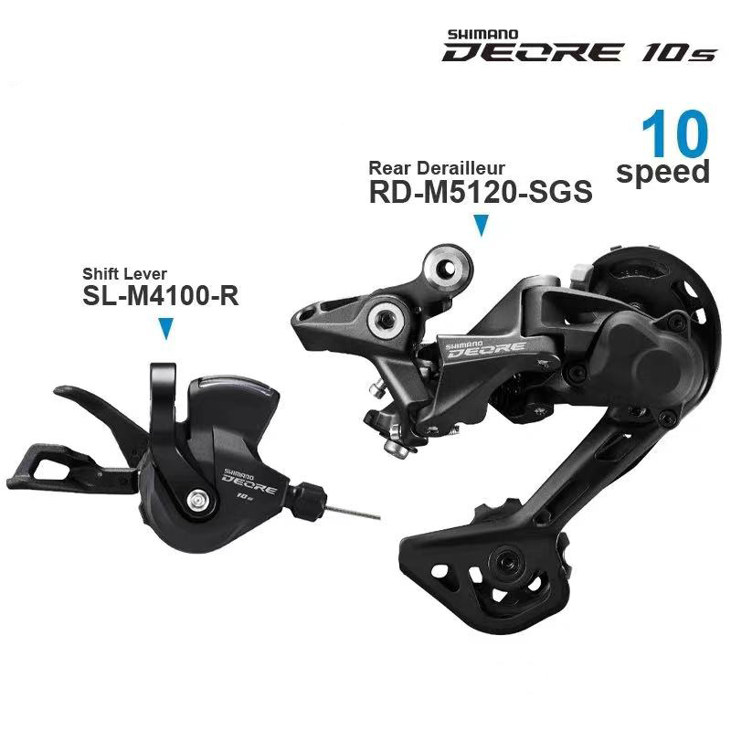 SHIMANO DEORE M4100 10/11 Speed MTB Mountain Bike Groupset SL