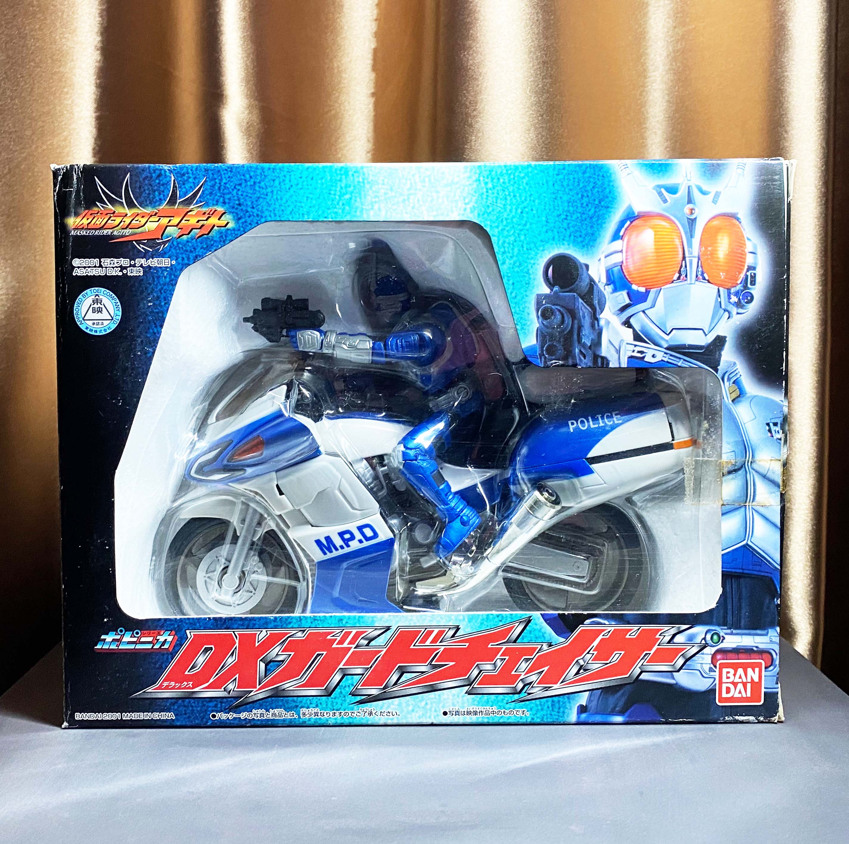 Bandai Agito Kamen Rider G3 Guard Chaser Bike คาเมนไรเดอร์ มาสค์ไรเดอร์
