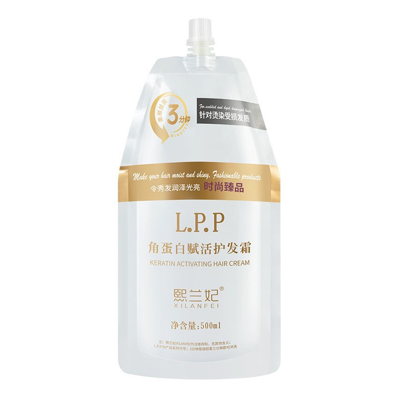 Collagen tươi siêu mượt, phục hồi tóc hư tổn khô sơ hấp ủ tóc hư tổn cho salon 500ml, tóc đẹp chuẩn salon