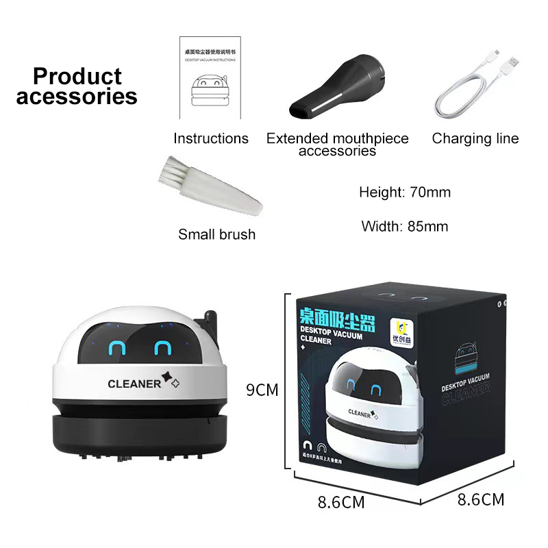 Máy hút bụi không dây để bàn mini dễ thương Bàn phím Máy hút bụi Máy hút bụi để bàn điện Máy hút bụi mini hoạt hình để bàn trẻ em Confetti bụi tóc hút