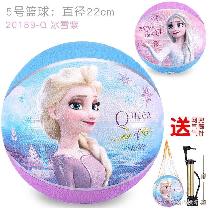 * bóng rổ trẻ em disney leather ball no. 200 m 5 bóng vợt trẻ em mẫu giáo bóng đặc biệt bóng đồ chơi bóng đá