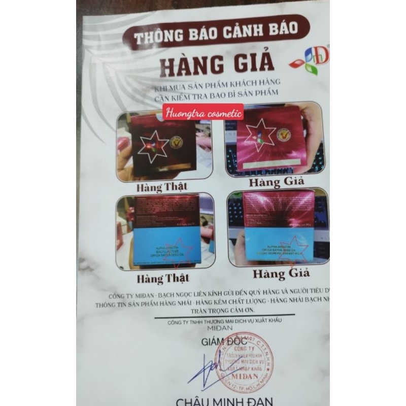 [Hàng Chính Hãng] Kem Dưỡng Trắng Da Body Bạch Ngọc Liên (90g)