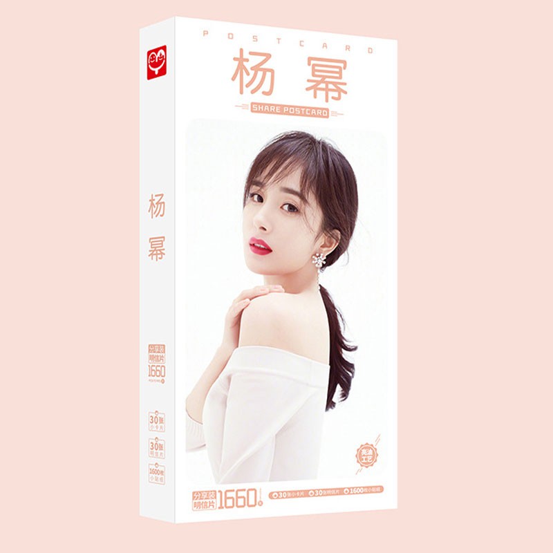 Postcard Dương Mịch mới