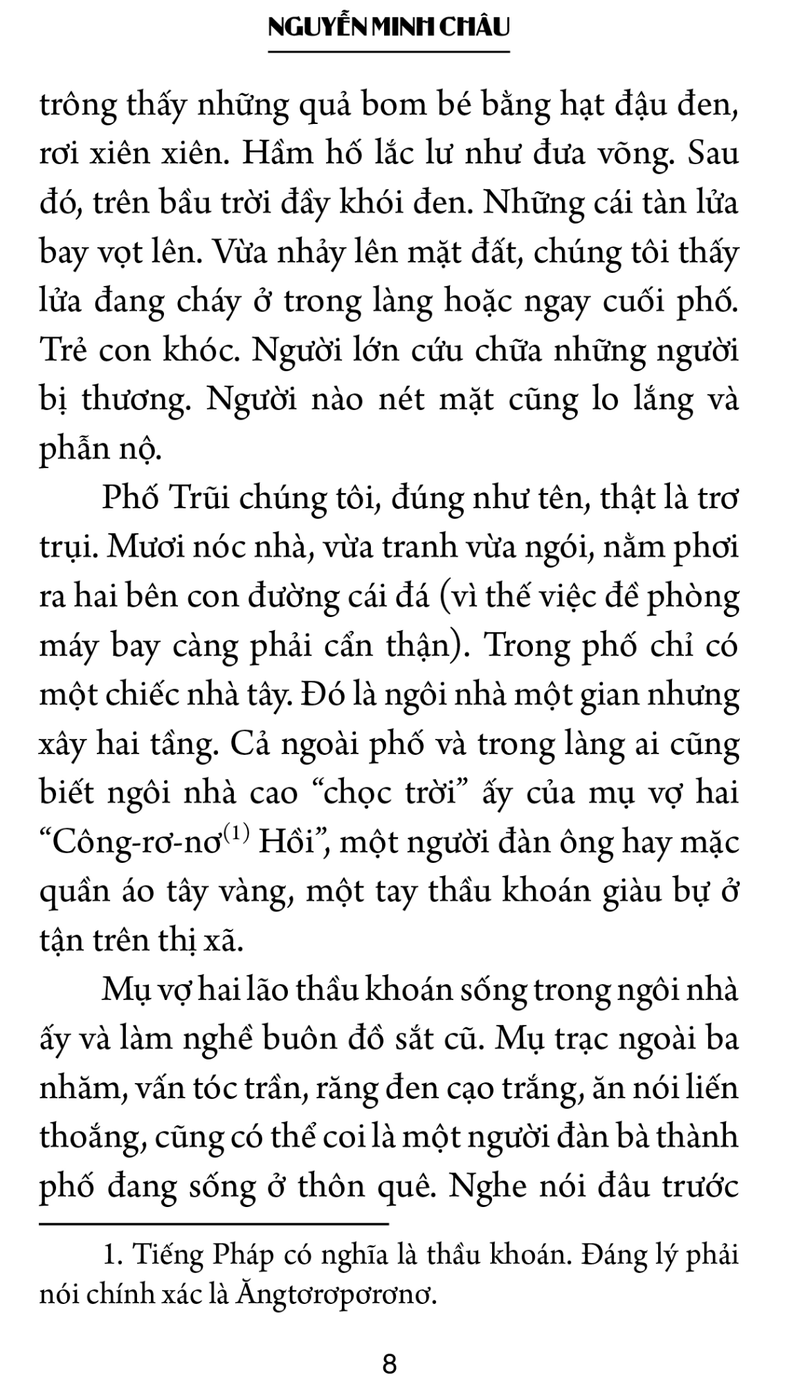 Từ giã tuổi thơ
