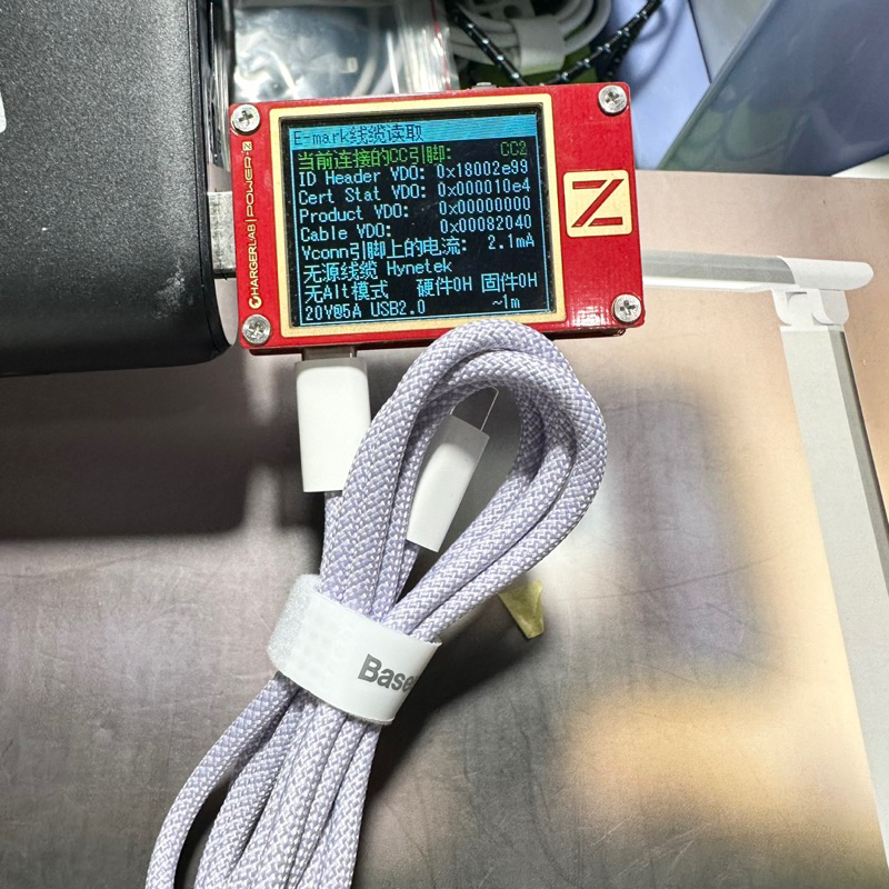 Cáp Type C to Type C Baseus 100W 1m (No Box)