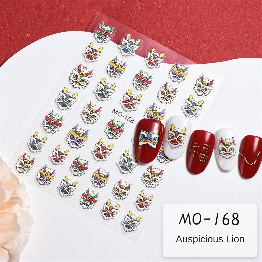 ZWM1 Sheet New Year's Day Lion Dance Nail Art Sticker Embossed 5D Three-Dimensional Chinese Style Lucid Lion Dance Nail Decoration Sticker