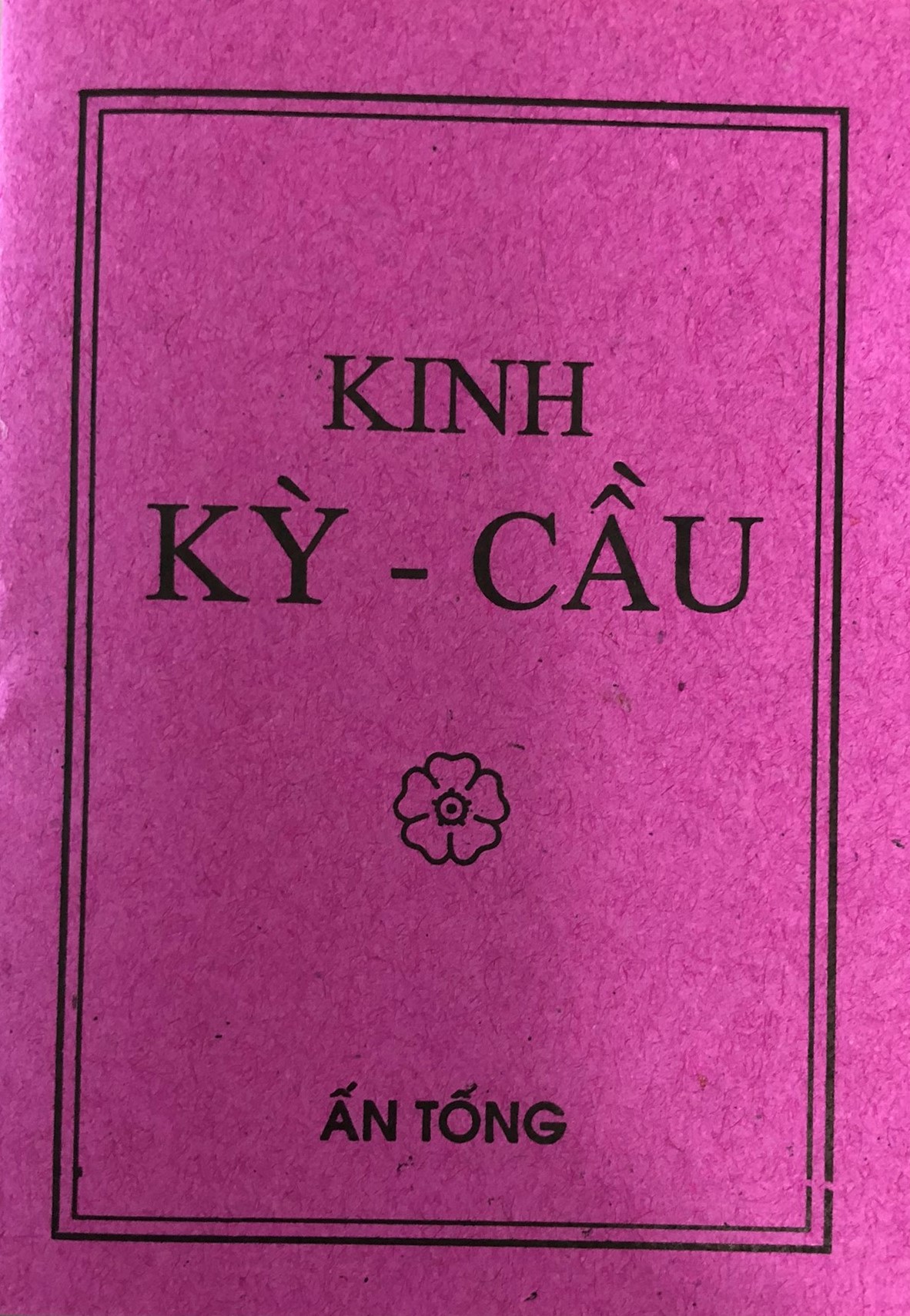 Kinh kỳ cầu - Kỳ cầu chơn kinh