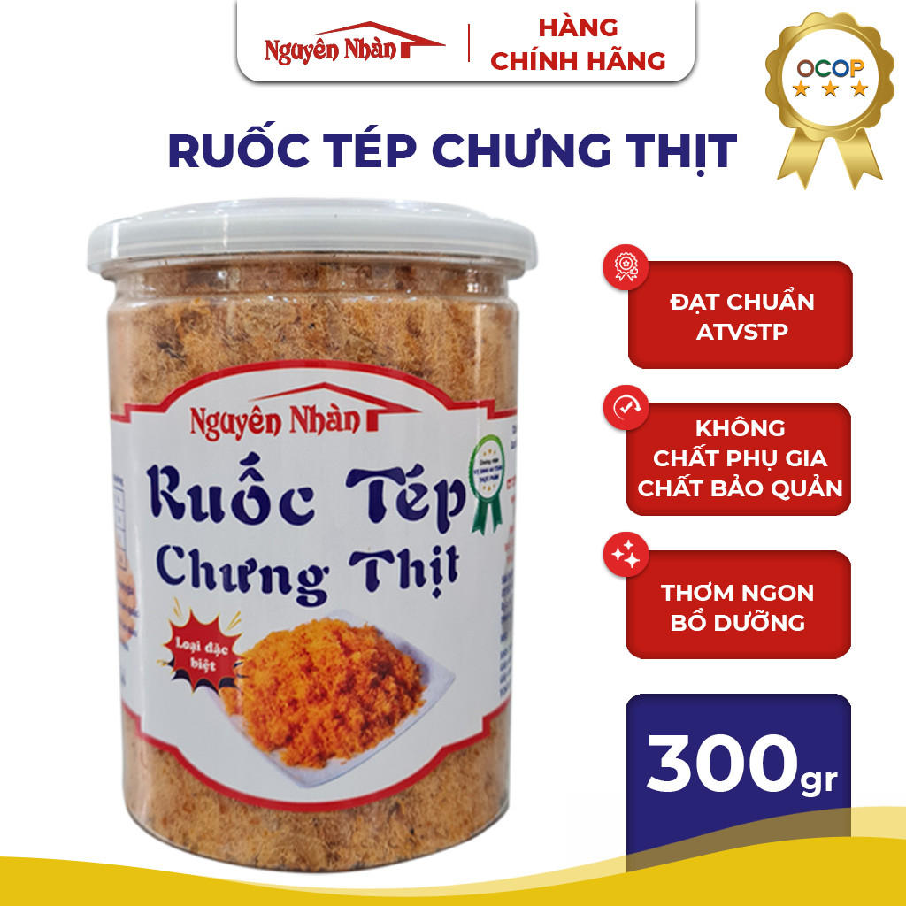Ruốc Tép Chưng Thịt Đặc Biệt 450g, 300g