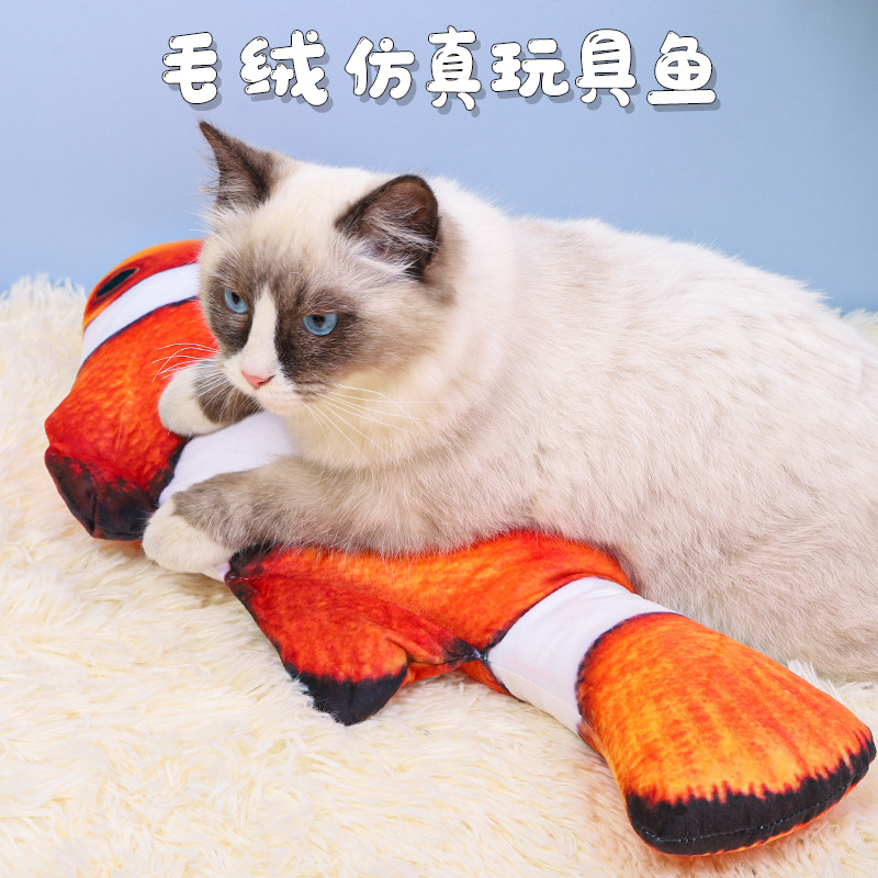 Đồ chơi cá giả dành cho mèo cưng
