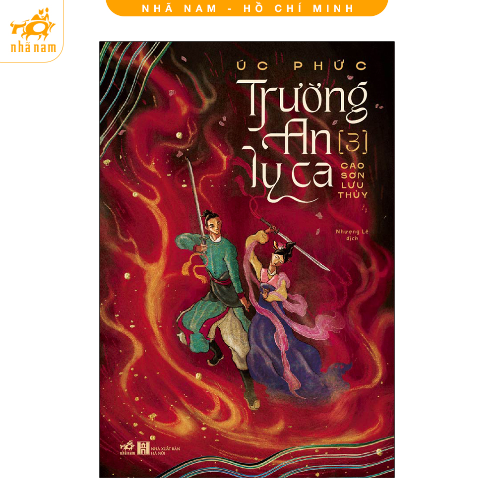 Sách - Combo Trường An Ly Ca (3 tập) (Nhã Nam HCM)
