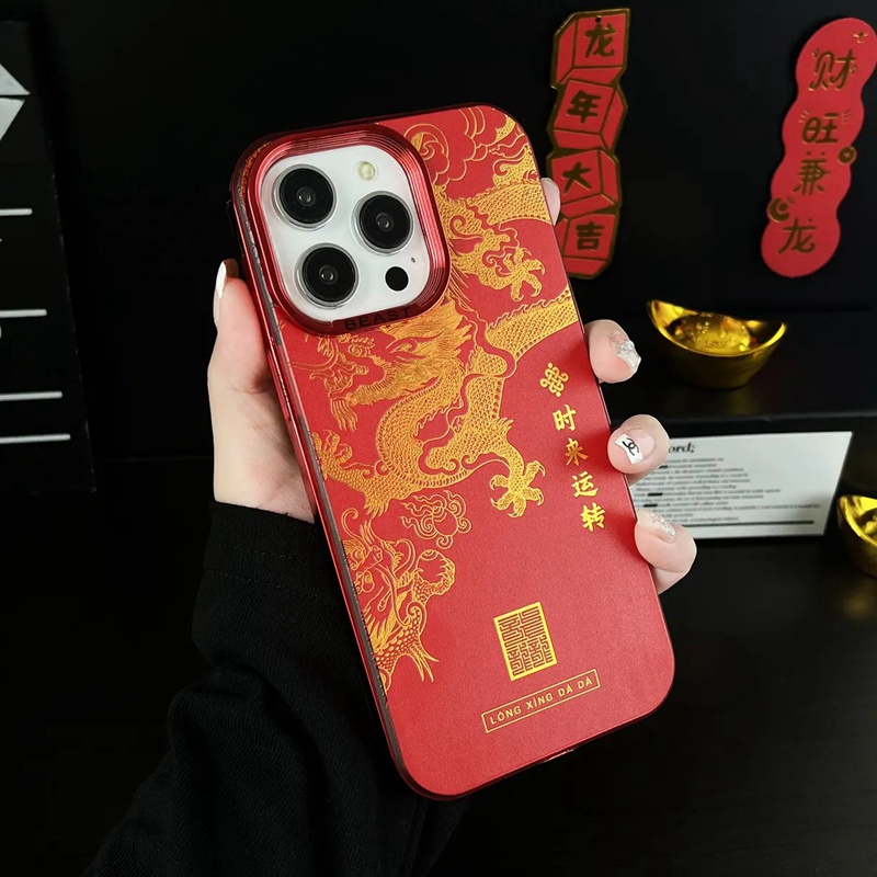 Compatible for iphone 15 14 13 12 pro max case