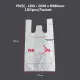 [Exclusive Clearance Stock!!] Custom Logo Plastic Bags Handle Bag Diecut Bag - Ideal for Personal Use. 