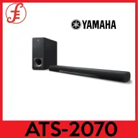ats 2070