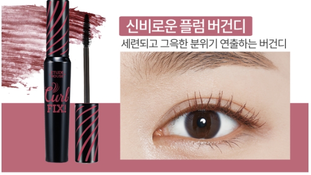 [Etude House] Lash Perm Curl Fix Mascara 8g