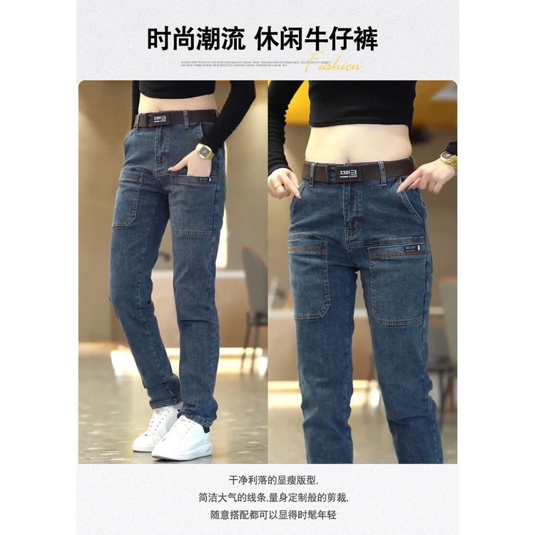 COD DSFEDTGETEER 【kho sẵn sàng COD】QSDFDDuần Jean Ôm Co Giãn Thời Trang Xuân Hè Mới Cho Nam